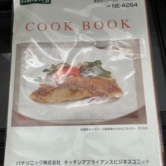 オーブンレンジ　Panasonicの画像