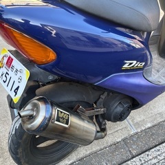 実働乗って帰れる　希少　2スト　 af34DIOディオ　ナンバー自賠責付 の画像