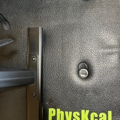 FITBOX LITEトレーニングバイク エアロバイクの画像