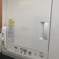 【ジャンク】HITACHI 日立 除湿形電気衣類乾燥機 DE-N45FX(W)の画像