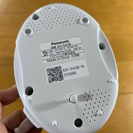 Panasonic スチーマー ナノケア EH SA3B ゴールド調