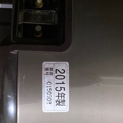 マイコン沸とうVE電気まほうびん 優湯生（ゆうとうせい） CV-DN30の画像