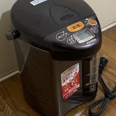 マイコン沸とうVE電気まほうびん 優湯生（ゆうとうせい） CV-DN30の画像