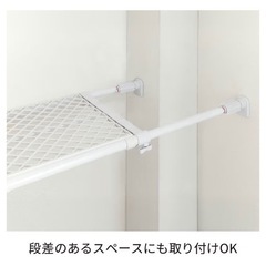HEIAN SHINDO つっぱり棚 強力ワイドタイプ メッシュ ホワイト 耐荷重50~30kg 幅73~112cmの画像