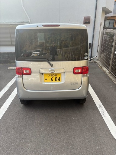 ダイハツタント