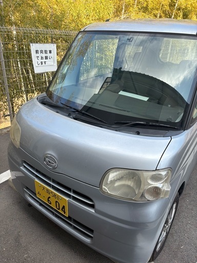 ダイハツタント