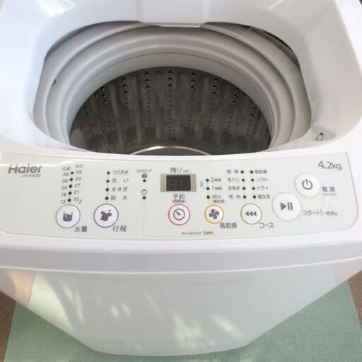 商談中 4.2kg ハイアール 2019年製  全自動洗濯機 JW-K42M Haier 4.2キロ 4.2kg 洗濯機 ホワイト×ブルー 札幌 北20条店
