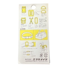 平ベルト専用金具　30mm用の画像