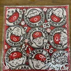 カープ　ガーゼパイルハンカチ2枚の画像