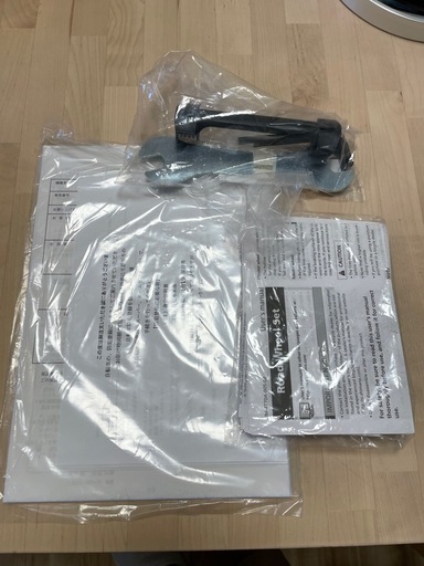 美品 ART PRO2クロモリ オールSORA