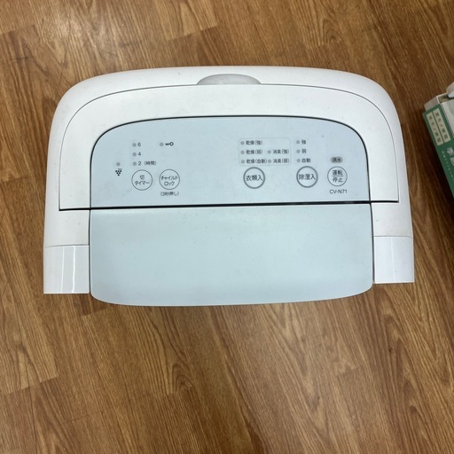 安心の6ヶ月保証付。【SHARP 除湿機 CV-N71-W  2021年製 程度B】取りに来れる方限定