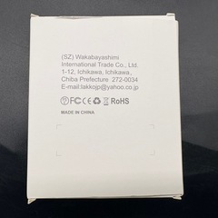 【未使用❣️】LAKKO モバイルバッテリー充電器　の画像