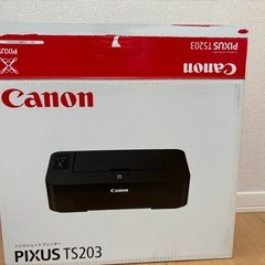 キヤノン TS203 PIXUSインクジェットプリンターの画像