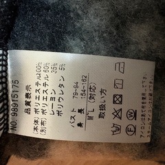 触り心地のいいワンピースの画像