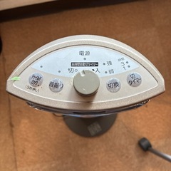 アラジン電気ストーブの画像