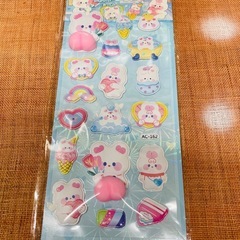 おしりぷにぷにシール 1枚¥300 4枚¥1,000の画像