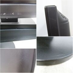 iiyama 　17インチ　モニター 　ProLite PLE1706S-B1　スクエア液晶ディスプレイ　動作良好　17型　ECOパネル　イイヤマ　914ZSの画像