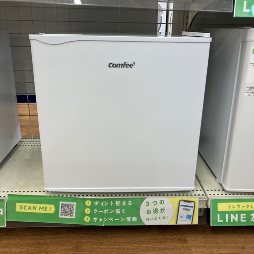 安心の6ヶ月保証付。【comfee １ドア冷蔵庫 RCD45WH 2021年製 45L】取りに来れる方限定