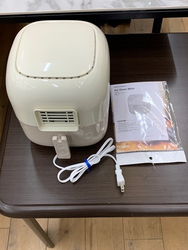 エアオーブンミニ