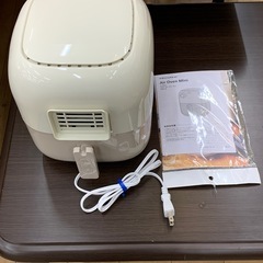 エアオーブンミニの画像