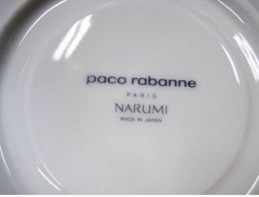パコ・ラバンヌ × ナルミ コーヒーカップ＆ソーサー 5客セット　箱入り　碗皿　コレクション　paco rabanne　NARUMI　コラボ　917ZS