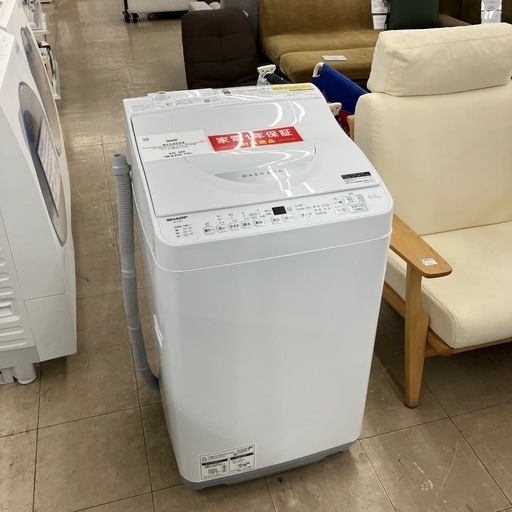 縦型洗濯乾燥機　SHARP   ES-TX6J-W