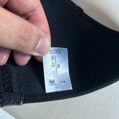 産前産後骨盤ベルト の画像