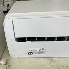 安心の1年保証付。【YAMADA 壁掛けエアコン YHA-S28N-W 2023年製 冷房2.8kw 暖房4.2kw】取りに来れる方限定の画像