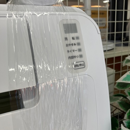 安心の1年保証付。【YAMADA 壁掛けエアコン YHA-S28N-W 2023年製 冷房2.8kw 暖房4.2kw】取りに来れる方限定