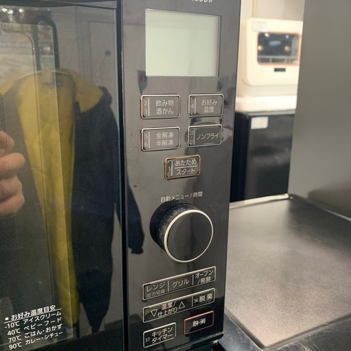 【ジモティー割】 Panasonic 2018年製　オーブンレンジ（ID1802）