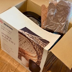 ホームベーカリー IRIS OHYAMA アイリスオーヤマ IBM-020の画像