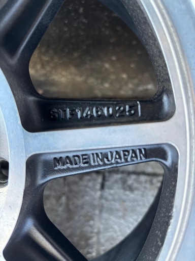ハヤシレーシング 14インチ