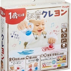 1歳知育クレヨンの画像