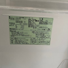 激安★ユーイング 2017年製 冷蔵庫の画像