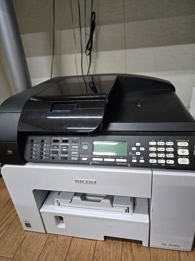 リコー　RICOH　SG3120SF　コピー　スキャナー　ファックス　機能　説明書あり