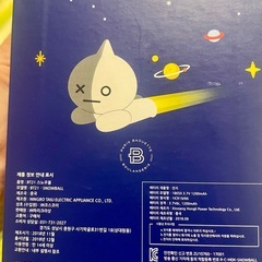 BTS PARIS BAGUETTE スノードームの画像