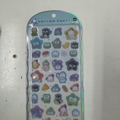 シール交換希望