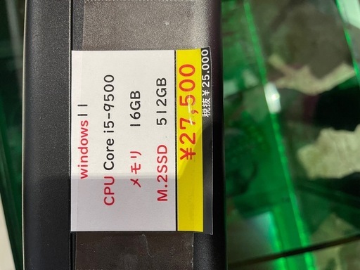 【爆速SSD】HP ProDesk 600 G5 / Win11 / i5-9500 / 16GB / SSD 512GB