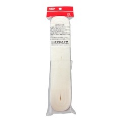 カラー平ベルト　ホワイト　巾25mm×4m（約）の画像