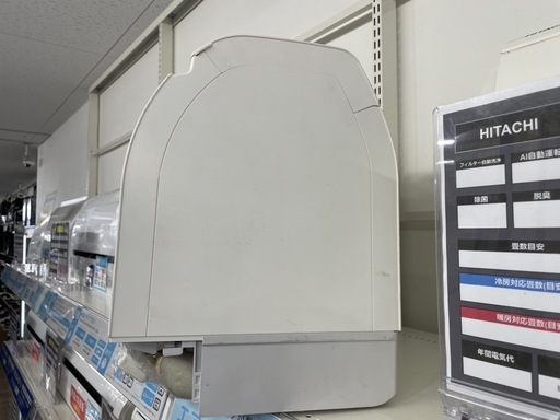 HITACHIエアコン4.0kW/2020年製