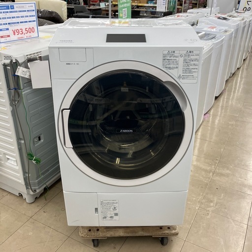 ドラム式洗濯乾燥機　TOSHIBA   TW-127X9L
