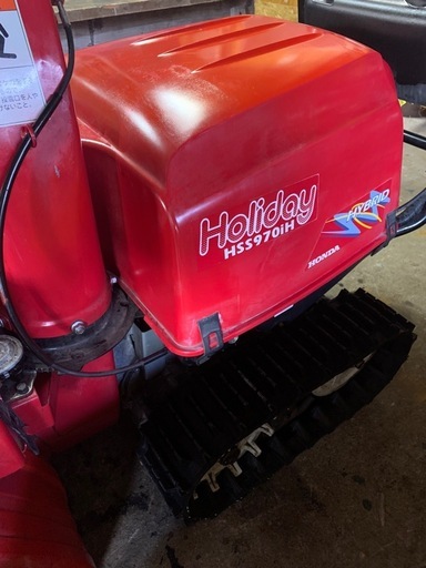 [御商談中]ホンダ　除雪機HSS970iH