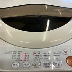 【SALE📣 20%OFF】 ★5.0Kg★TOSHIBA 東芝 電気洗濯機 AW-5GC2 / 2015年製 洗濯機 ・水洗い清掃済み！ 即使用可能！の画像