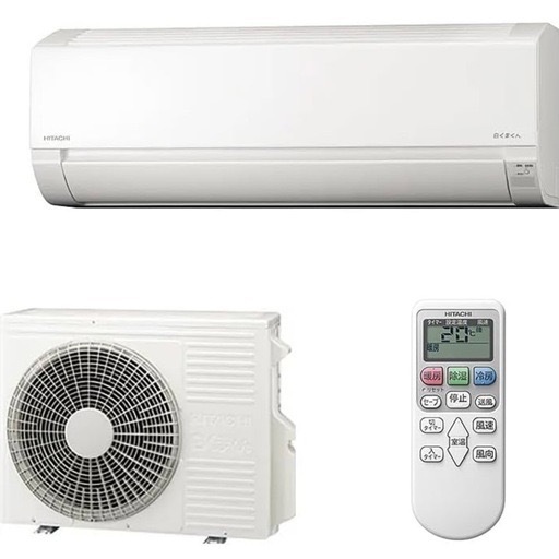 【超美品‼️】日立 2023年製 14畳用エアコン 白くまくん ソフト除湿 200V/4.0kw