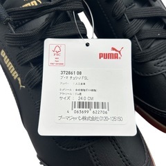 ⭐️新品未使用⭐️ PUMA プーマ チェリーノ FSL スニーカー 24㎝の画像
