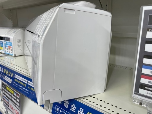 FUJITSUエアコン2.2kW/2021年製