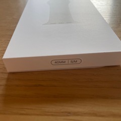 新品未開封Apple Watch スポーツバンドの画像