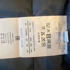 アルマーニコレツォーニ ダウンジャケット ナイロンジャケット ネイビー　サイズ48の画像