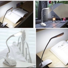 【新品・2個セット】LEDクリップスタンド USB充電 タッチ式の画像