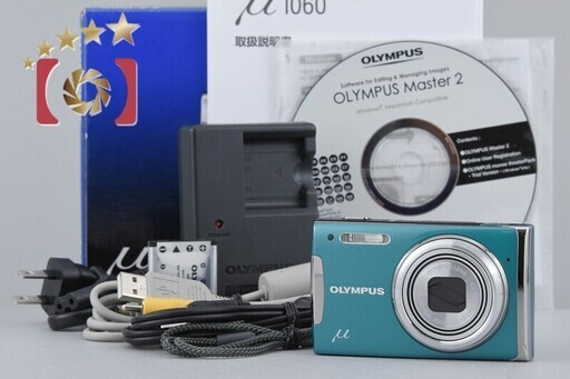 【中古】OLYMPUS オリンパス μ 1060 エメラルドグリーン コンパクトデジタルカメラ 元箱付き